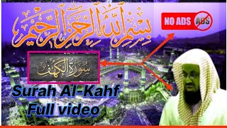 Surah Al Kahf Full سورة الكهف كاملة بصوت الشيخ الشريم Surah kahf by Sheikh Shuraim 🕋 mstarstv [upl. by Navac]