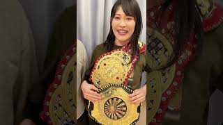 二冠チャンピオンになりました！ プロレス 女子プロレス prowrestling champion [upl. by Cheyney]