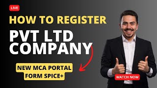 How to register Pvt Ltd company  Private Limited Company Incorporation  Pvt Ltd company in India [upl. by Primrose]