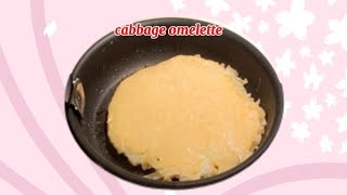 Nicesys Kusina cooking Cabbage Omelette [upl. by Yran]