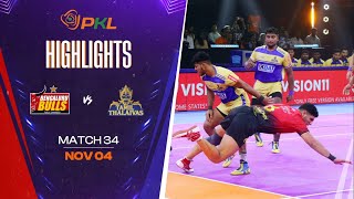 Match Highlights Bengaluru Bulls vs Tamil Thalaivas  November 4  PKL Season 11 [upl. by Nelg]