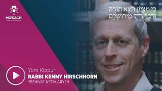 Rabbi Kenny Hirschhorn  Yom Kippur 5785 [upl. by Drahnreb]