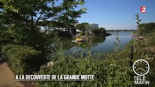 Made in France  A la découverte de La grande motte  20150819 [upl. by Kciv]