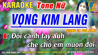 Karaoke Đôi Cánh Tay Anh Che Chở Em Muôn Đời Tone Nữ  Vọng Kim Lang  Karaoke 1991 Thanh Danh [upl. by Aiuqet740]