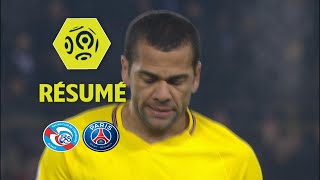 RC Strasbourg Alsace  Paris SaintGermain 21  Résumé  RCSA  PARIS  201718 [upl. by Trueblood]