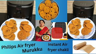 How to Use An Air fryer  Philips Air fryer  chakli with Kadai VS chakli with Air fryer airfryer [upl. by Akkina]