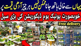 250 Sale Khubsurat unique home decoration wholesale market Karkhano Peshawar yuotube viralvideosk [upl. by Eseilenna]