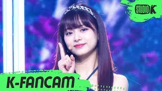 KFancam 트와이스 쯔위 직캠 MORE amp MORE TWICE TZUYU Fancam l MusicBank 200612 [upl. by Attennaj699]