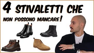 4 stivaletti che non possono mancare  Che Stile [upl. by Darum]