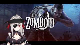 Project Zomboid HALLOWEEN IS NOT OVER [upl. by Seve]