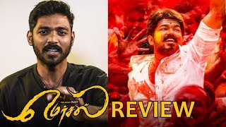 Mersal Review  Vijay  Atlee  ARRahman [upl. by Esoranna]