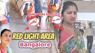 Bangalore majestic red light area  most red light area banglore kannada majestic viral [upl. by Glassco]