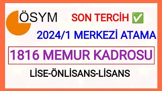 20241 GENEL MERKEZİ ATAMA 1816 MEMUR KADROSU İLANIN DETAYLARI✅ BAŞVURU NASIL NEREDEN YAPILIR DETAY✅ [upl. by Eelarual]