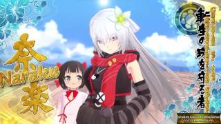 Senran Kagura Estival Versus dlc Characters Gameplay [upl. by Bartosch]