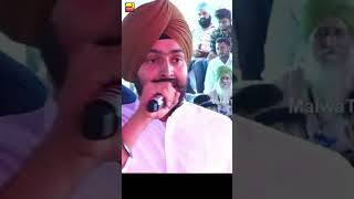 ਤੂੰ ਯਾਦ ਰੱਖੇਗਾ gillmanuke punjabisinger punjabisong malwatv rnait labhheera shortvideo [upl. by Calvinna]