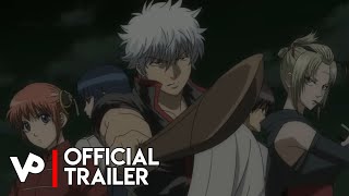 Gintama on Theater 2D Ikkoku Keiseihen  Official Trailer [upl. by Dagley]