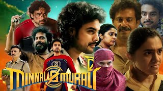 Minnal Murali Full Movie in Hindi Dubbed Review  Tovino Thomas  Guru Somasundaram  Amazing Facts [upl. by Haila]