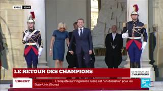 Les Bleus arrivent à lElysée  Emmanuel MACRON les acceuille [upl. by Juliano792]