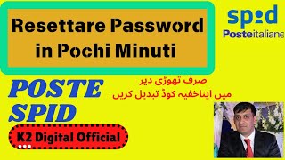 Poste Spid kaNome utente amp Password Reset karny ka Complete TariqaRecupero Password di POSTE Spid [upl. by Aliuqehs]