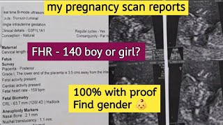 my pregnancy scan report  FHR 140 boy or girl  how to identify baby gender [upl. by Alikahs]