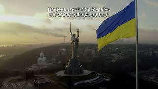 Ukrainian National Anthem  Modern long version  Національний Гімн України  сучасна довга версія [upl. by Rehpoitsirhc]