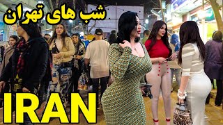 Discovering Tehran historical markets and delicious Iranian flavors ایران [upl. by Ymas]