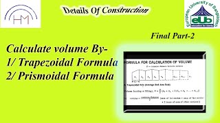 Calculate volume by prismoidal and trapezoidal formula [upl. by Ader]