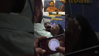 Aayirathil Oruvan BGM [upl. by Kyla209]