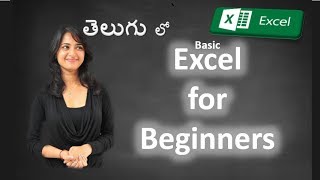 Excel in Telugu Excel for Beginners Part 1 Home Tab [upl. by Eceertal]