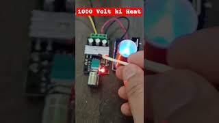 Make Tesla Coil at Home  Wireless Power Transfer  smallest tesla coil make at home [upl. by Ras784]