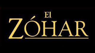 EL ZOHAR CLASE 1 [upl. by Foulk]