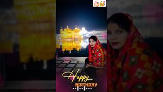 Tera Birthday 🥰🎂🥳 Birthday song WhatsApp status Haryanvi song birthdaysong memes [upl. by Flatto779]