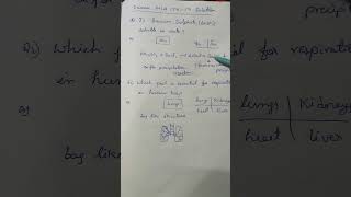 Is Barium Sulphate a precipitate powertutorials sciencemcq Science MCQ [upl. by Traver]