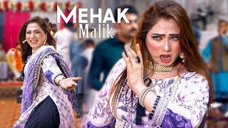 Dooron Dooron Sanu Tarsande  Mehak Malik New Latest Dance Performance 2024 SK Studio Official [upl. by Nilad]