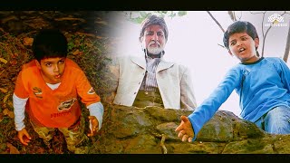 ये तुमने कैसे किया  बंकू ने बचाया अपने दोस्त को  Bhoothnath  Magic Secret  Amitabh Bachchan [upl. by Hamer]