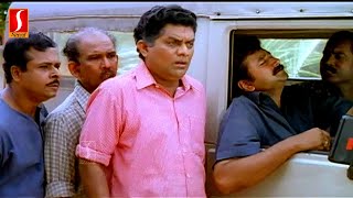 Kottaram Veettile Apputtan Malayalam Comedy Scenes  Jayaram  Kalabhavan Mani  Jagathy Sreekumar [upl. by Esiahc328]