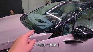 Lynk Co Z20 Auto Show Preview This car sells for 150000 yuan and can travel more than 500 [upl. by Aernda916]