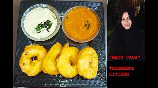 Medu Vada  Uddina Vada  Crispy Uddina Vada  How to make Crispy Medu Vada [upl. by Shiau510]