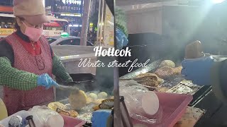 Filled pancake Korean street food Hotteok  호떡  ASMR Street Food [upl. by Auhs535]