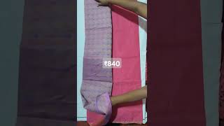 Emboss cotton Selvas Sarees 9842725259 [upl. by Ecahc708]