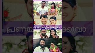 പ്രണയിച്ച് മരിക്കുന്ന ബാല actorbala amruthasuresh [upl. by Petronilla260]