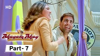 Bhagam Bhag  Movie In Parts 07  Akshay Kumar  Govinda  Lara Dutta  Paresh Rawal [upl. by Cornwall359]