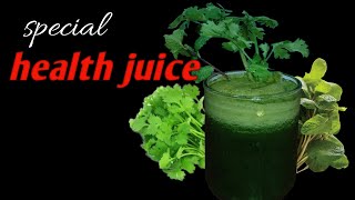 Homemade Healthy Juice 🥤 Recipe  Coriander Mint Lemon 🍋 Juice Recipe [upl. by Rellia]