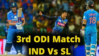 3nd ODI Match  India Tour Of Sri Lanka  Highlights Hindi  Cricket 2024 [upl. by Breena911]