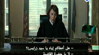 MBC 2 LAW ABIDING CITIZEN [upl. by Claudius]