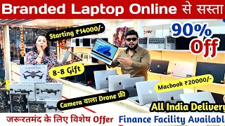 सबसे सस्ता branded laptop  top laptop brands  Wholesale laptop market  Nehru place laptop market [upl. by Klein891]