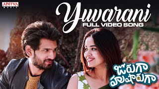 Yuvarani Full Video Song  Jorugaa Husharugaa  Viraj Ashwin  Praneeth Muzic  Armaan Malik Navya [upl. by Thgiled]