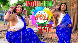 MOUMITA Saree Fashion  Saree Lover  Saree Sundori HOLI SHOOT  BANGLAR SUNDORI  BLUE SAREE [upl. by Annaitat]