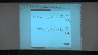 PHYS110  Electromagnetism  Lecture 243 [upl. by Atikihc]