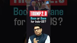 Trump 20 How will it Shape IndoUS relations trump modi india usa internationalnews [upl. by Tigirb]